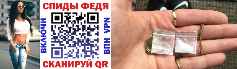 АМФ 98%  kraken онион  Няндома  наркотики 