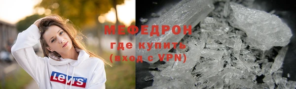 синтетический гашиш Нея
