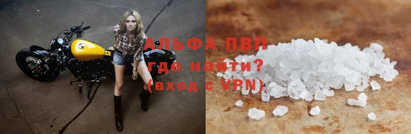 синтетический гашиш Нея