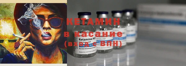 синтетический гашиш Нея