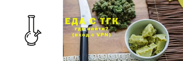 гидропоника Наволоки