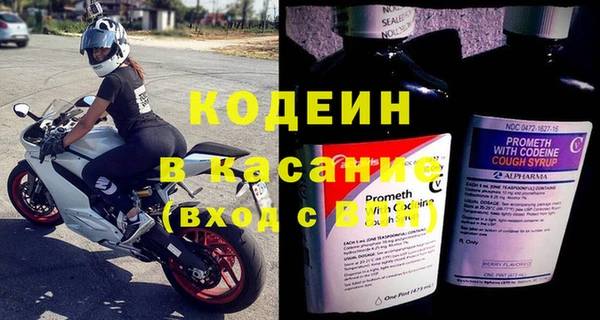 гидропоника Наволоки