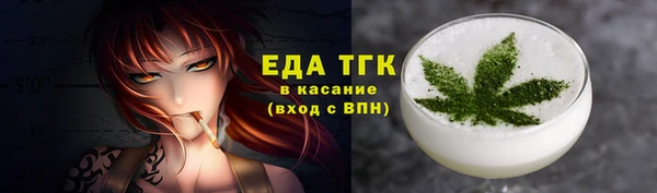 синтетический гашиш Нея