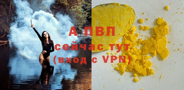 синтетический гашиш Нея