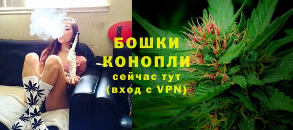 ALPHA-PVP Нефтегорск