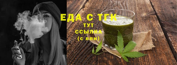синтетический гашиш Нея