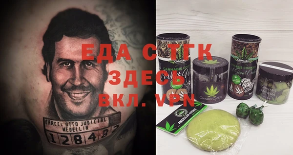 гашик Навашино
