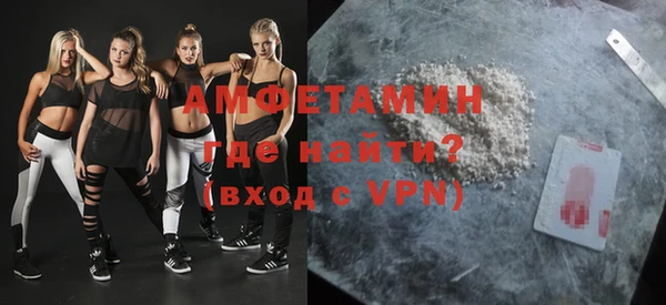 jwh Нефтекумск