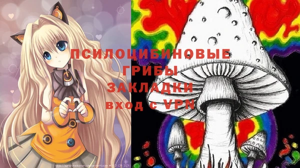 синтетический гашиш Нея