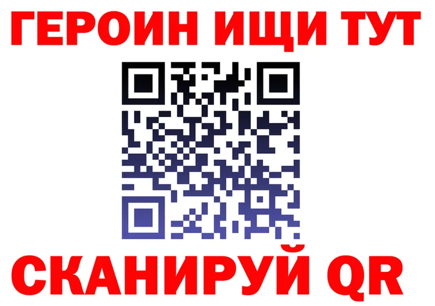 МЯУ-МЯУ VHQ ONION shop MEGA Няндома