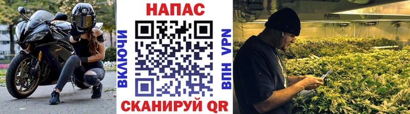 как найти закладки  Няндома  МАРИХУАНА гибрид 